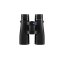ZEISS VICTORY RF 10x42