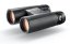 ZEISS CONQUEST HD 8x42
